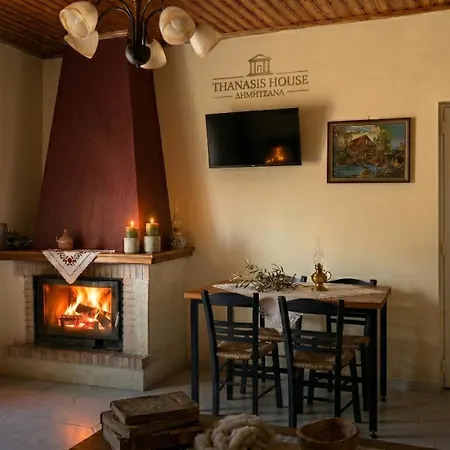 Thanasis House Dimitsana