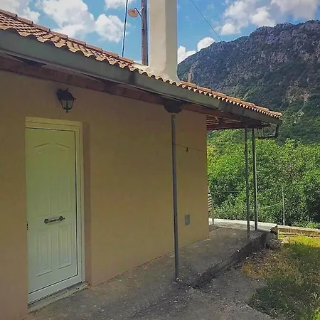 Thanasis House